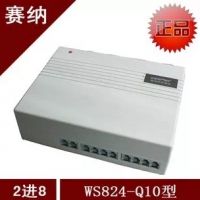國(guó)威電話交換機(jī)再次出擊低端市場(chǎng)-WS824-Q10低價(jià)上市，秒殺一切山寨產(chǎn)品