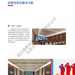 簡(jiǎn)能A10/A11/A10W/A11W   IP 電話機(jī)