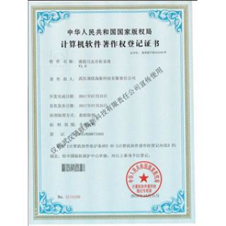 mmexport1495778438399